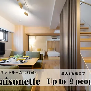 3* 公寓式酒店 宅都住宿堺筋本町