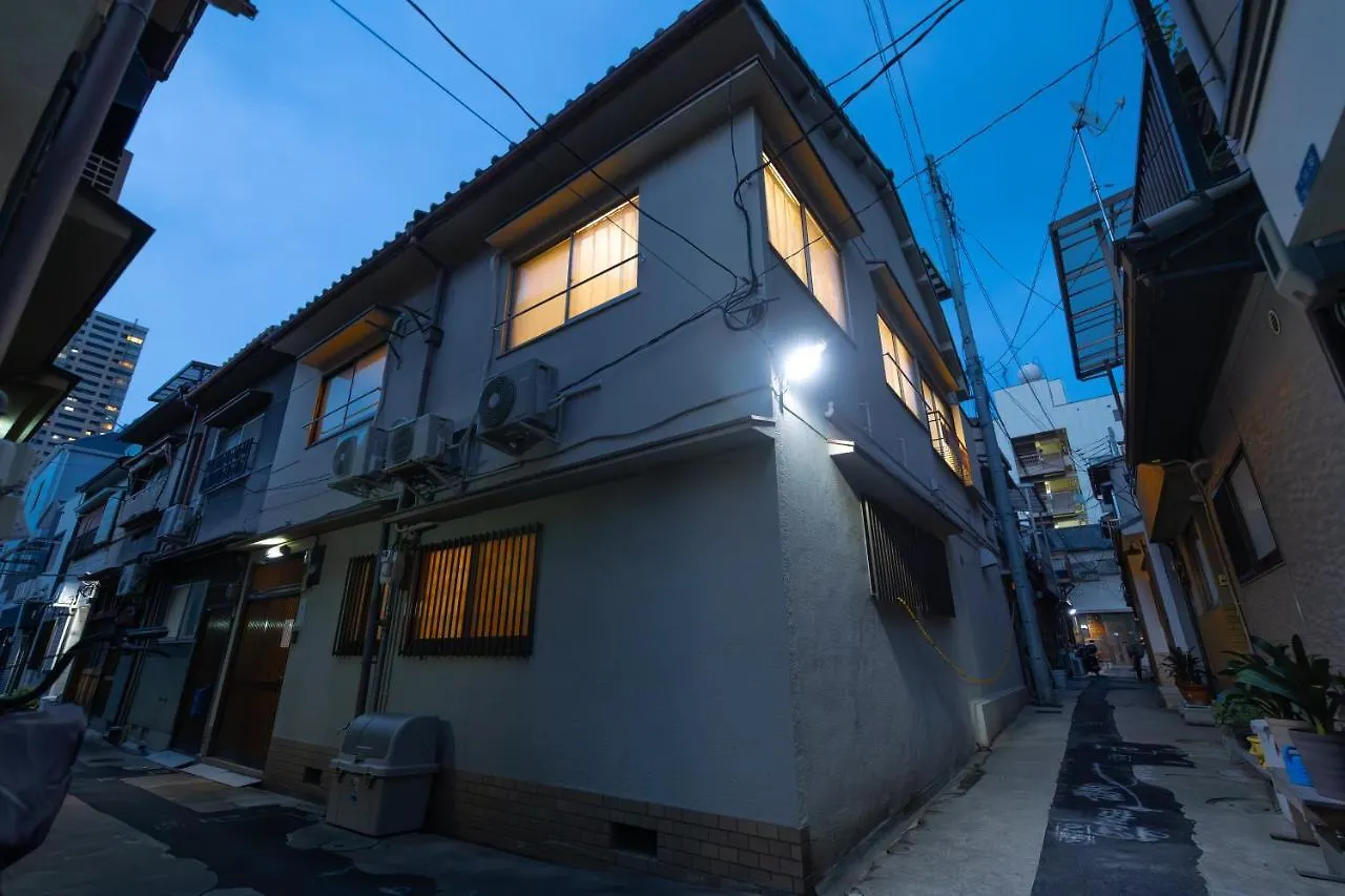 からから - Self Check-In Only Villa Osaka