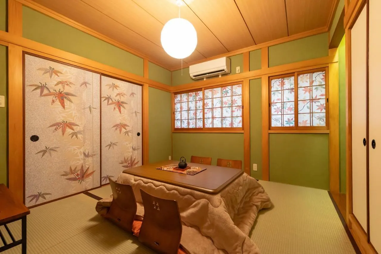 からから - Self Check-In Only Villa Osaka 0*,