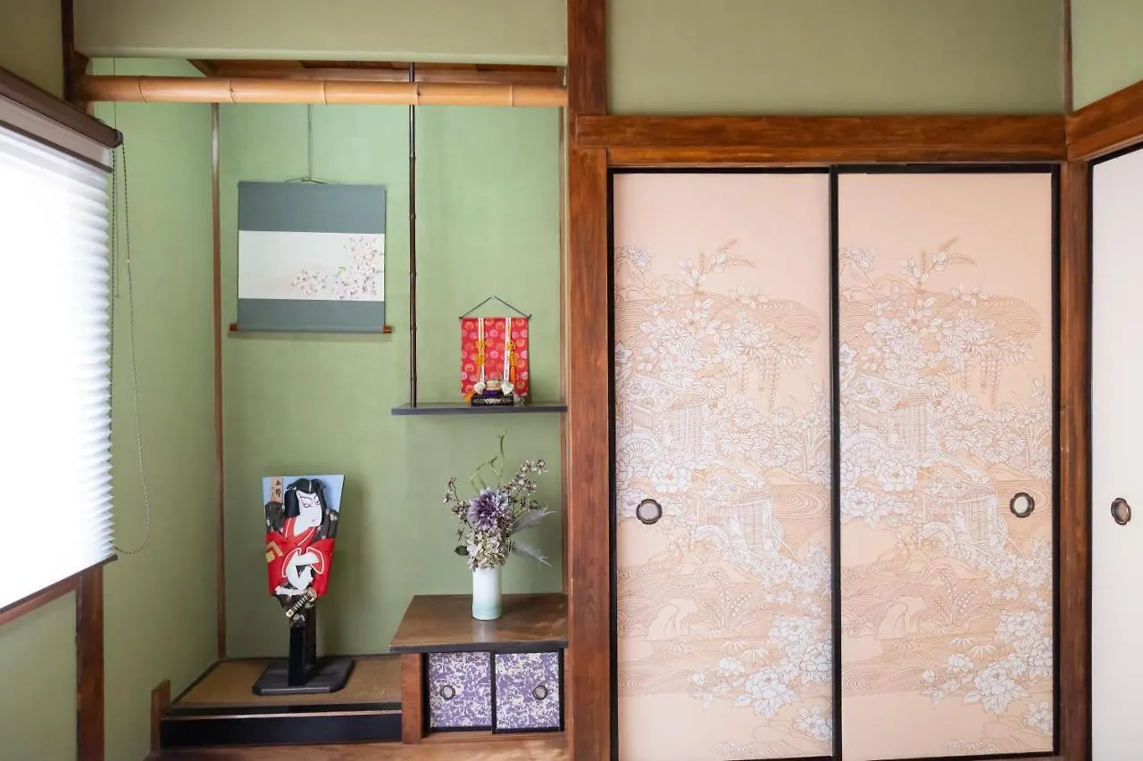 からから - Self Check-In Only Villa Osaka 0*,