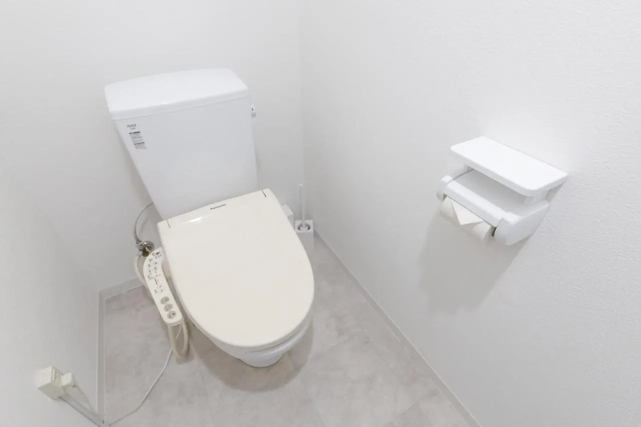 からから - Self Check-In Only Villa Osaka 0*,
