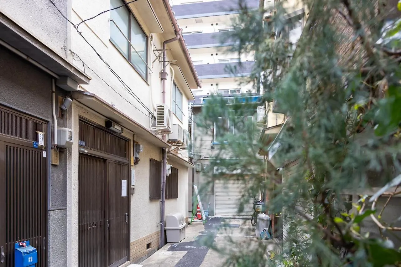 からから - Self Check-In Only Villa Osaka Japan
